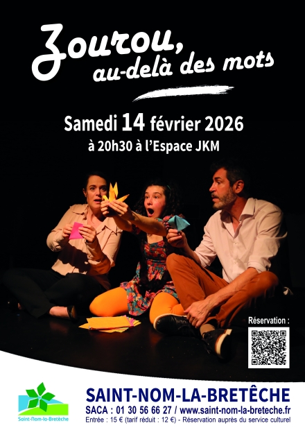 Affiche Zourou au-delà des mots