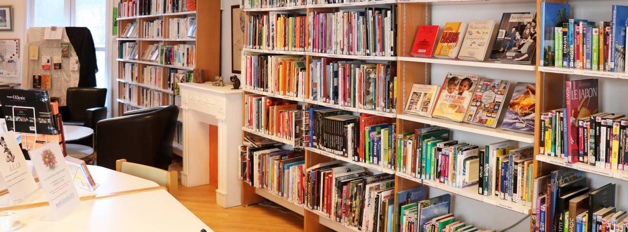 Bibliothèque municipale Georges Pompidou