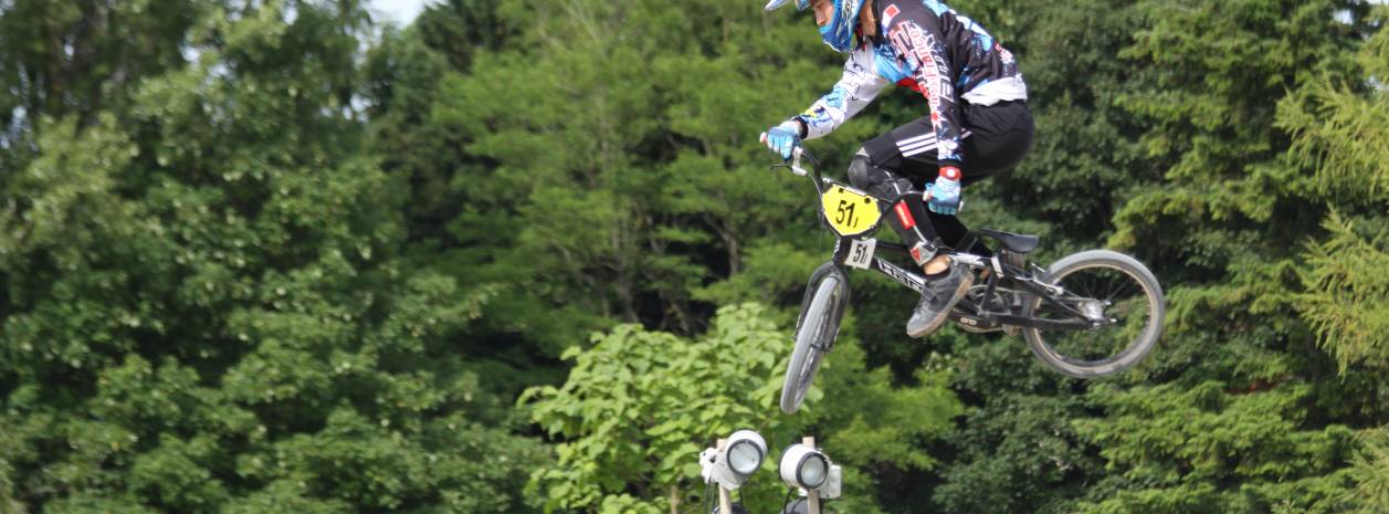 Terrain de bicross Saint-Nom-la-Bretêche